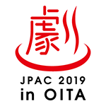 劇作家大会・大分大会ロゴ