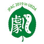 劇作家大会・上田大会ロゴ