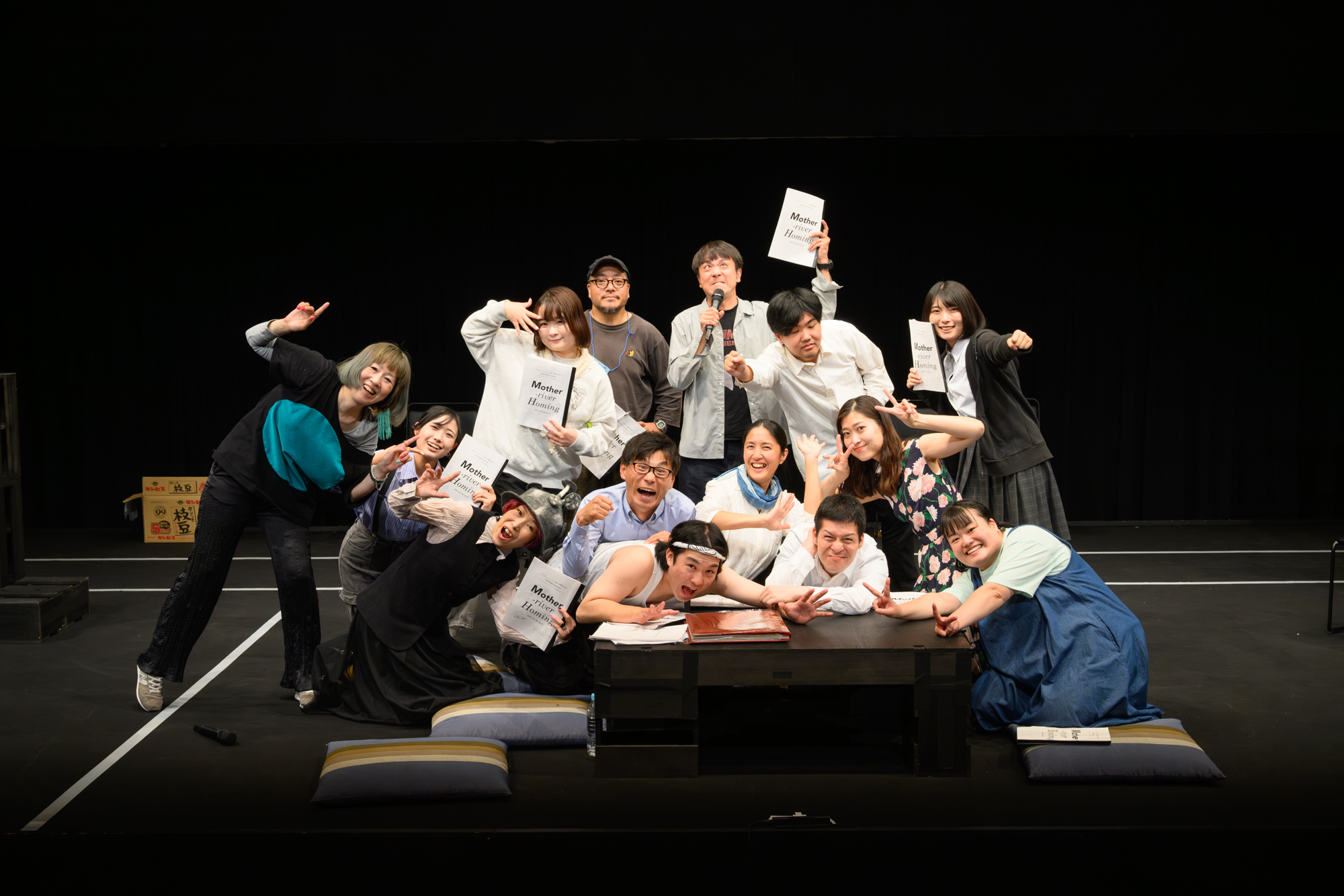 11月3日(月・祝)の記録